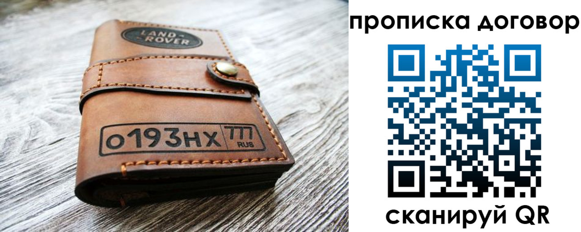 форма 3 в Бузулуке